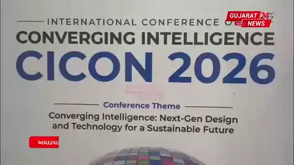 CICON 2026 Opens at Karnavati University with Focus on AI and Sustainable Technology
