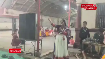 Marwadi Women Celebrate Garba in Ahmedabad’s Shahibaug, Over 150 Participate