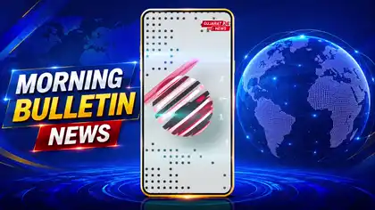 Morning Bulletin 16-10-2026: Today's Top 5 News Updates