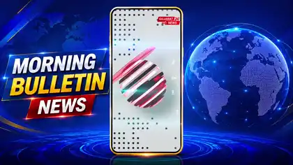 Morning Bulletin 20-10-2026: Today's Top 5 News Updates
