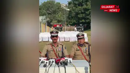 Gujarat CM Bhupendra Patel Pays Tribute to Police Martyrs in Ahmedabad