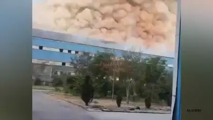 Fire at Iran Aluminum Plant, Electrical Fault Cited as Cause Fire at Iran Aluminum Plant, Electrical Fault Cited as Cause