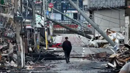 Strong Earthquakes Hit Japan’s Bonin Islands and Vanuatu in Pacific Region Strong Earthquakes Hit Japan’s Bonin Islands and Vanuatu in Pacific Region