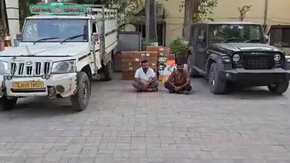 Upleta LCB Seizes Liquor Worth ₹16.50 Lakh Arrests Two Suspects