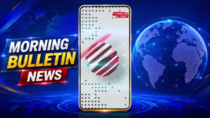 Morning Bulletin 27-10-2026: Today's Top 5 News Updates